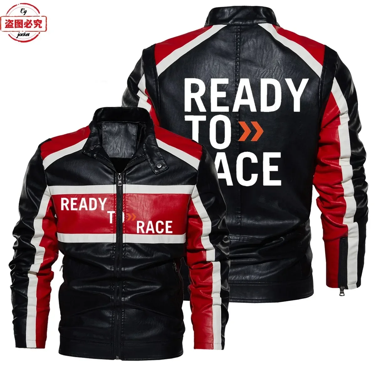 Leather Work Jacket With Hood - Giacca in Pelle PU con Logo